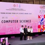 สาขาวิชาสถิติขอแสดงความยินดีกับนักศึกษาชั้นปีที่ 4 หลักสูตร SIDS นางสาวพรรณรมณ ราชคมน์ และ นางสาวสิริญาพร รสจันทร์ ที่ได้รับรางวัลเหรียญเงิน สาขาวิชา Computer Science จากการแข่งขัน Young Rising Stars of Science Award 2025